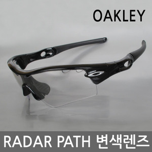 [OAKLEY] RADAR PATH POL BLK/CLEAR BLK IRIDIUM PHOTOCHROMIC(009051-04)